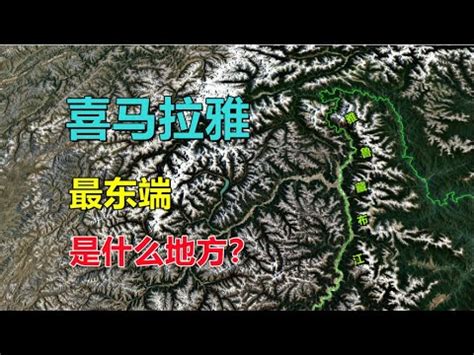 東邊是哪一邊|【東邊在哪】想知道東邊在哪裡嗎？這個問題很簡單，但你一定想。